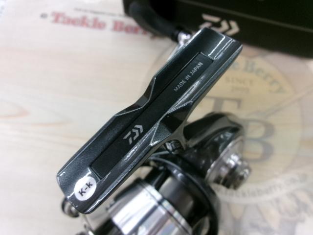 24セルテート LT2500