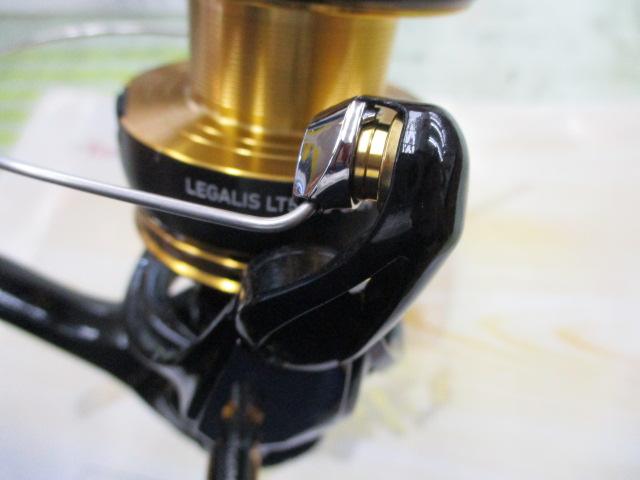 23レガリス LT5000-CXH