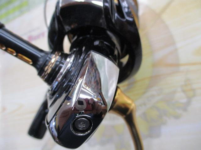 23レガリス LT5000-CXH