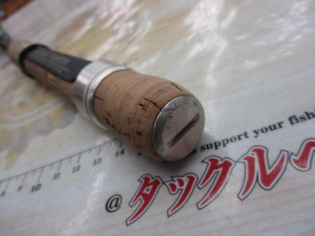 CWPMファントム PP-566T-2FS