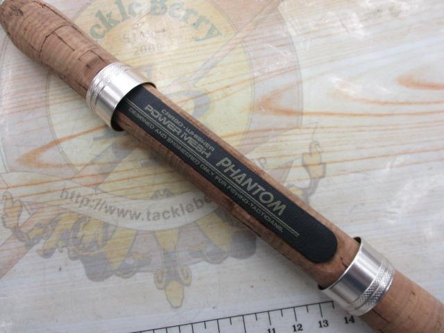 CWPMファントム PP-566T-2FS