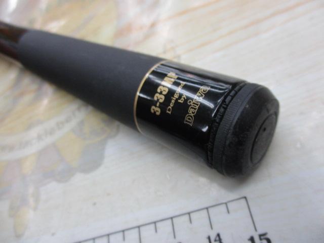 小継飛竜VJハード 3-33MP