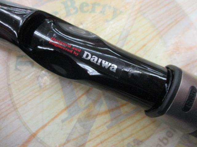 小継飛竜VJハード 3-33MP