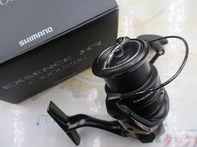 23エクスセンスXR C3000MHG｜＠ベリーネット 日本最大新品中古釣具WEB