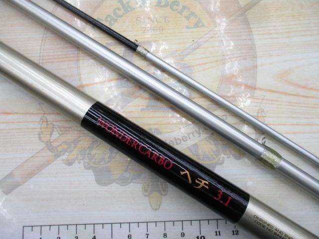 ワンダーカーボヘチ 31