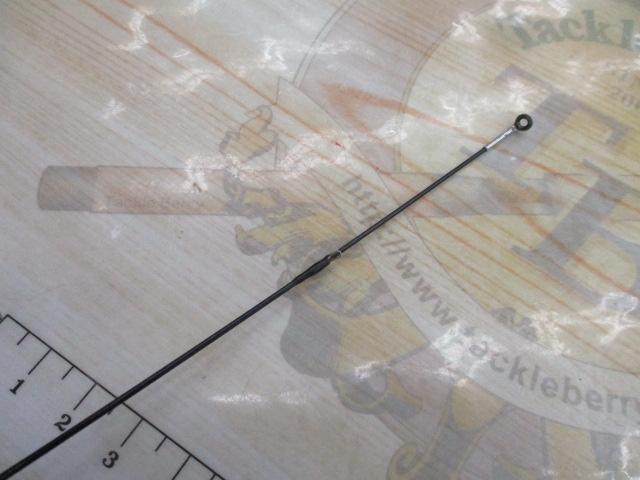 ブラッキー THE落し込みV 2WAY45/51