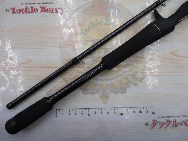 スタンドアウト SOC611H-2