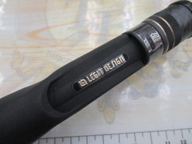 スタンドアウト SOC611H-2