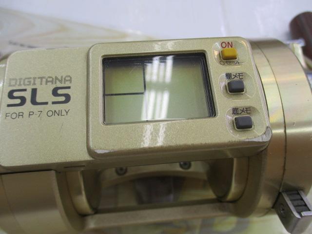 デジタナSLSカルカッタ 3000｜＠ベリーネット 日本最大新品中古釣具WEB