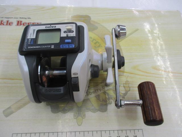 スーパータナセンサーX 250i早技