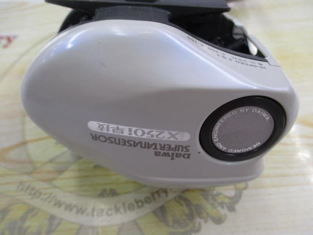 スーパータナセンサーX 250i早技