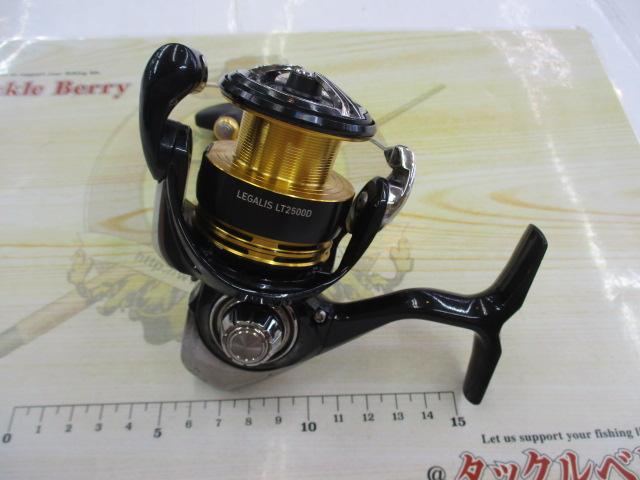 23レガリス LT2500D