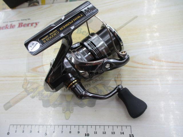 24ツインパワー C2000S