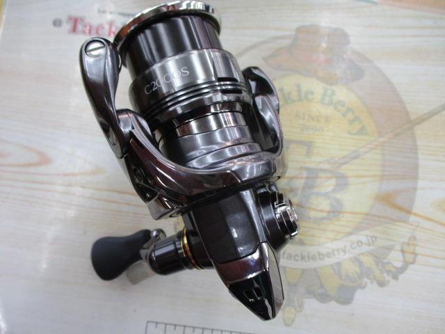 24ツインパワー C2000S