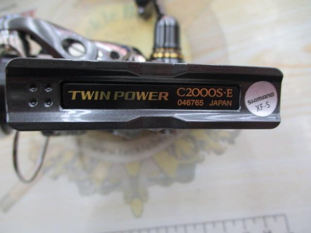 24ツインパワー C2000S