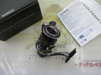 24ツインパワー C2000S