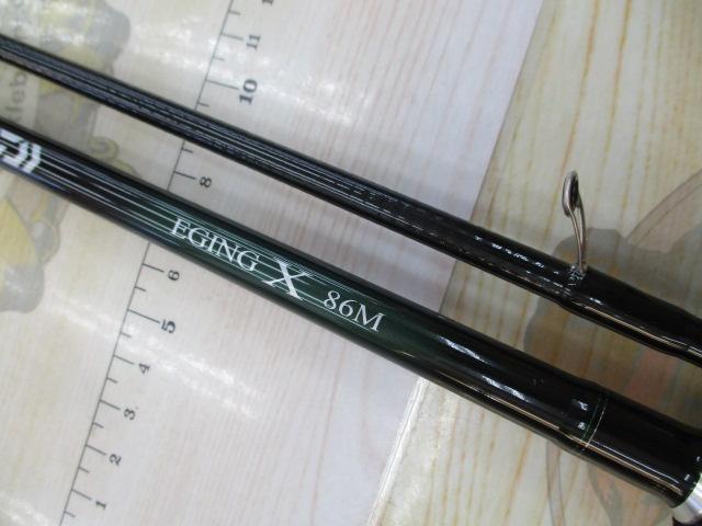 エギングX 86M