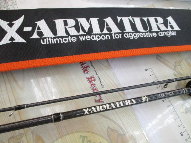 Xアルマトゥーラ斬 XAZ-76CA