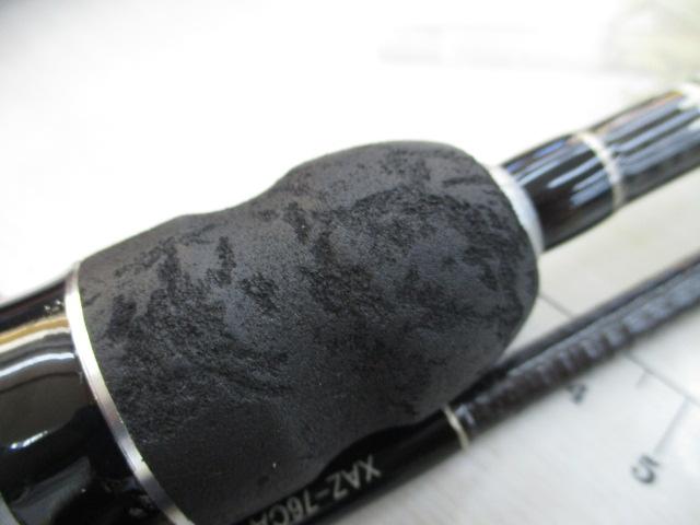 Xアルマトゥーラ斬 XAZ-76CA