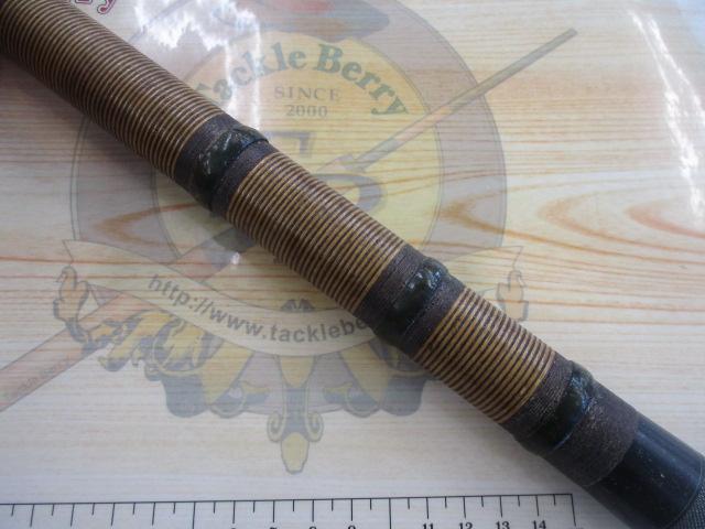 純世紀硬調連峰540