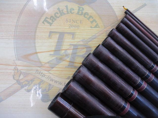 純世紀硬調連峰540