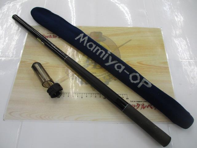 インストラクタースペシャル渓流アラミカ 53｜＠ベリーネット 日本最大