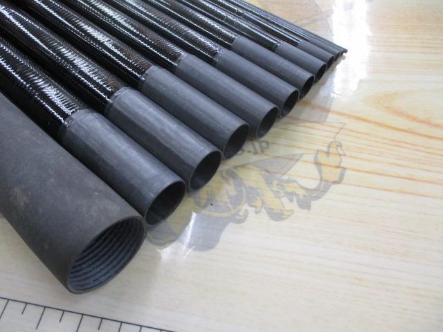 インストラクタースペシャル渓流アラミカ 53｜＠ベリーネット 日本最大