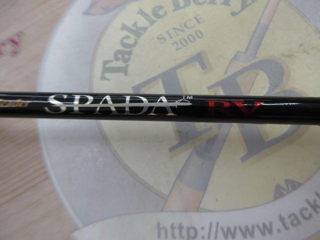 スパーダRV GSOSRC-60L