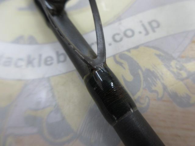 スパーダRV GSOSRC-60L