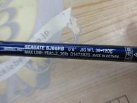 シーゲート BJ66HB