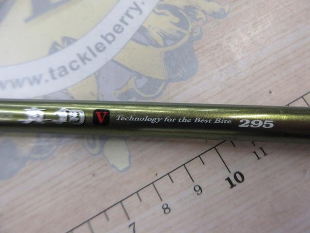 手持真鯛V 295