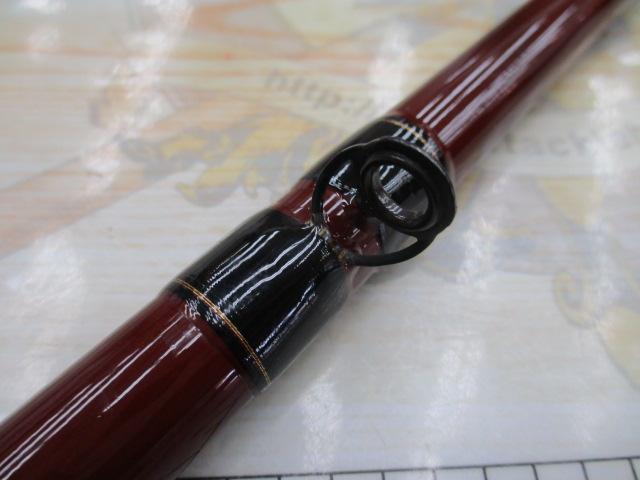 HX極黒鯛ヘチ 1-270