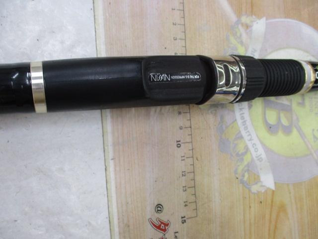 イングラムブラックエディション遠投 両軸 4号プラス550