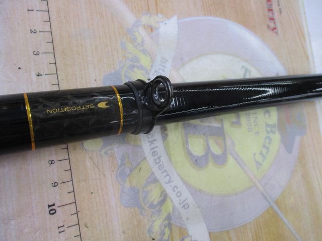 イングラムブラックエディション遠投 両軸 4号プラス550