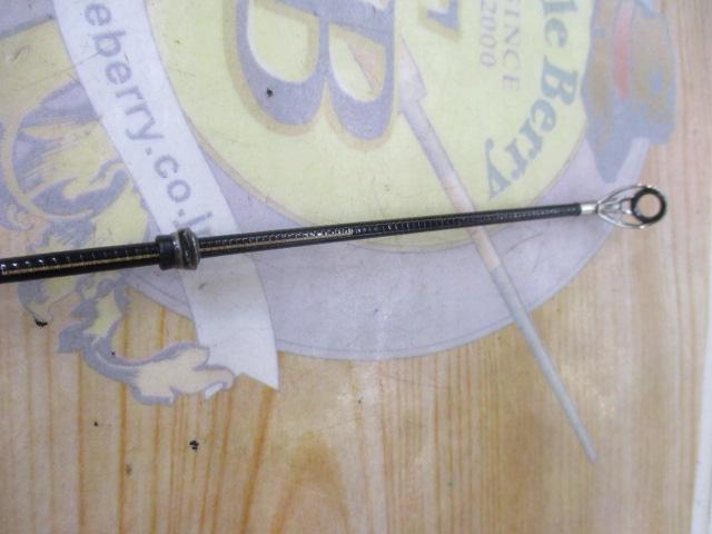 イングラムブラックエディション遠投 両軸 4号プラス550