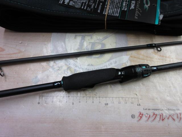 エメラルダスエア 83ML・K