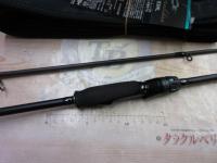 エメラルダスエア 83ML・K