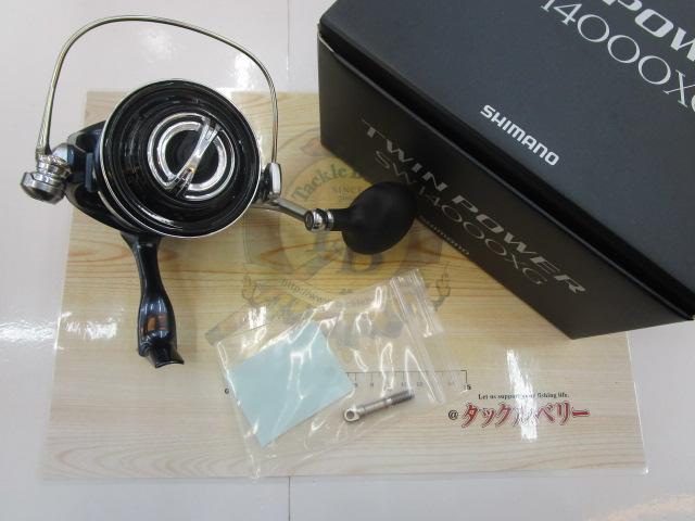 21ツインパワーSW 14000XG｜＠ベリーネット 日本最大新品中古釣具WEB