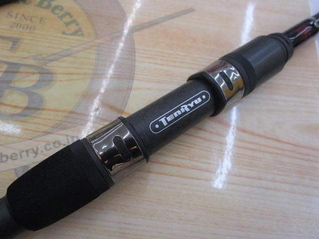 スワットSW922S-M 