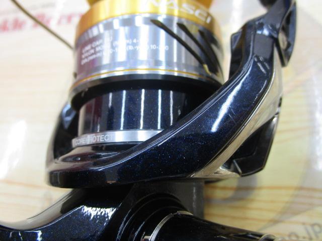 16ナスキー 4000XG