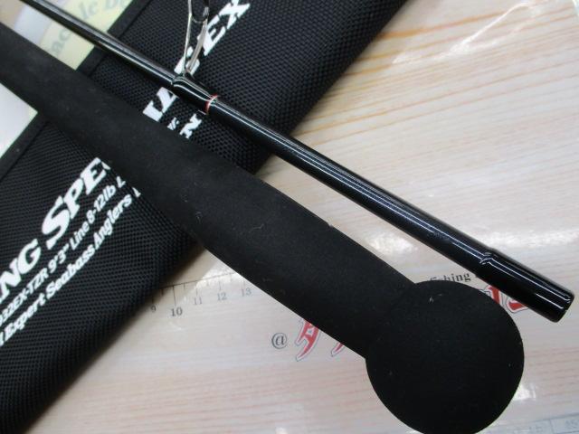 プラッギングスペチアーレ-EX CPS-932EX-TZR