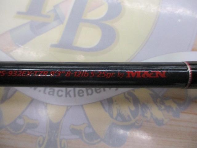 プラッギングスペチアーレ-EX CPS-932EX-TZR