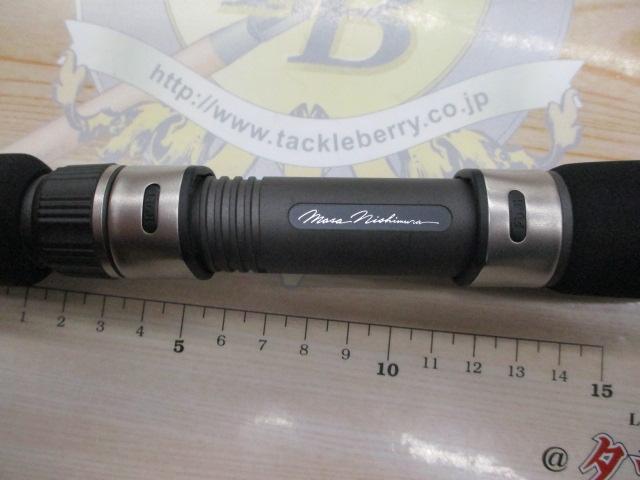 プラッギングスペチアーレ-EX CPS-932EX-TZR