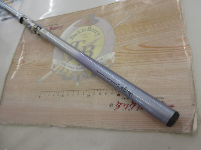 HSリーガルISO 1.5-53I