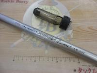 HSリーガルISO 1.5-53I