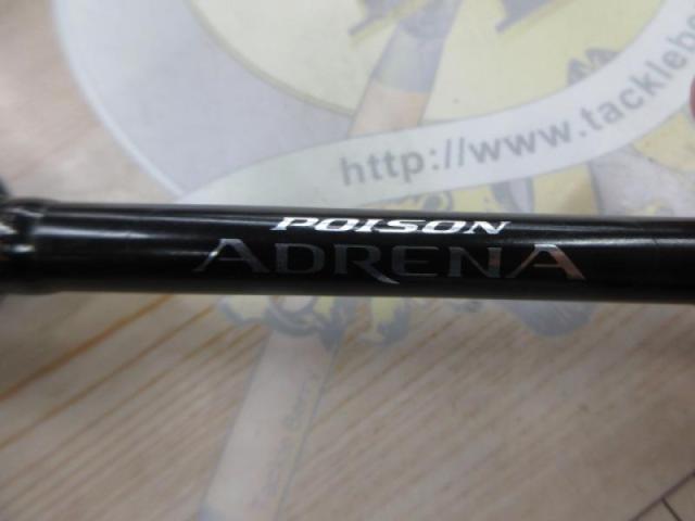 18ポイズンアドレナ 163ML