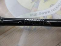 18ポイズンアドレナ 163ML