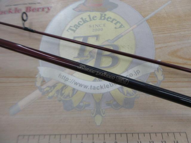 スコーピオンEV 2650-2 (赤ブランクス)