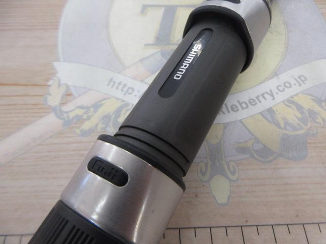 20アドバンスイソ 3-520TS