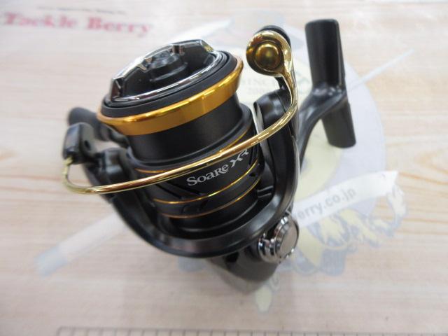 21ソアレXR 500SPG